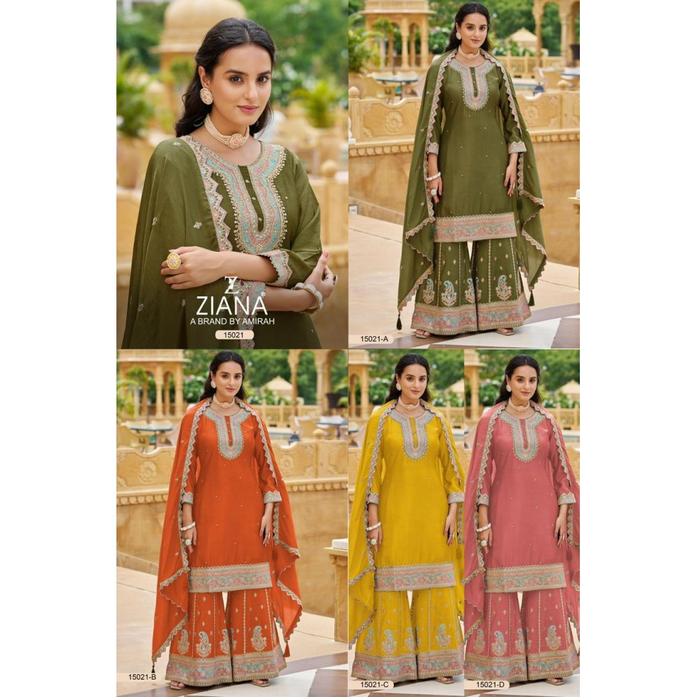 ZIANA R 15021