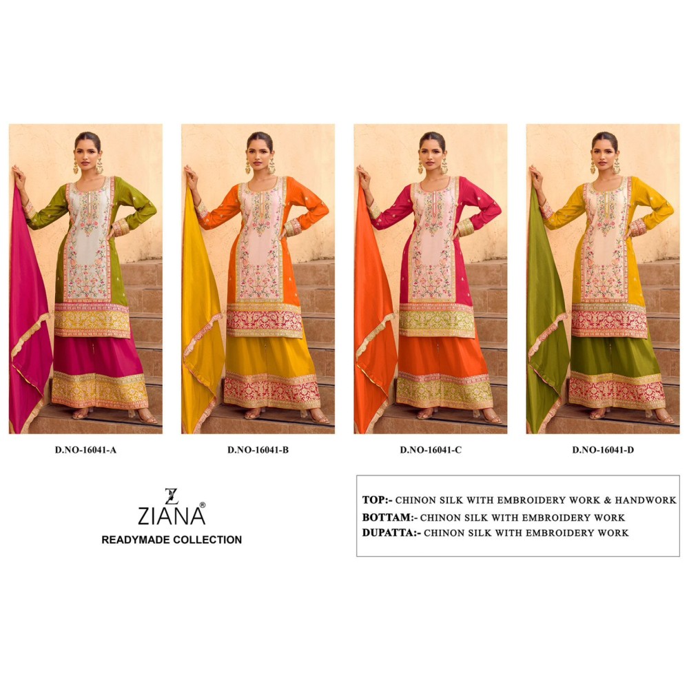 ZIANA R 16041