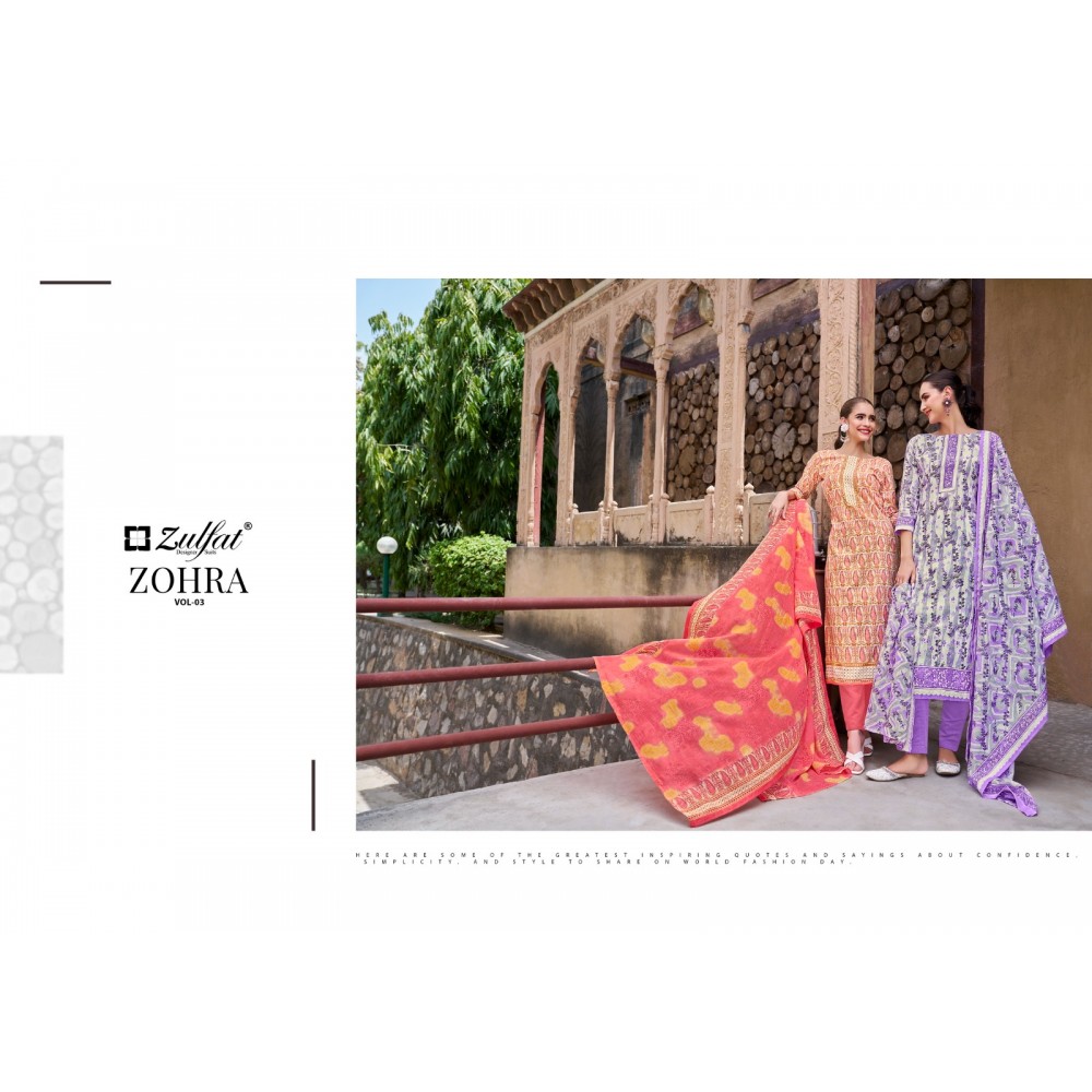 ZOHRA VOL 3 ZULFAT (Cotton Dupatta)