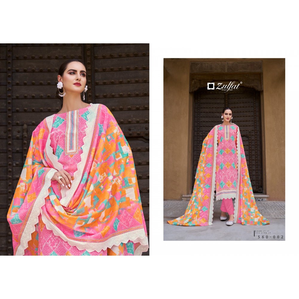 ZOHRA VOL 3 ZULFAT (Cotton Dupatta)