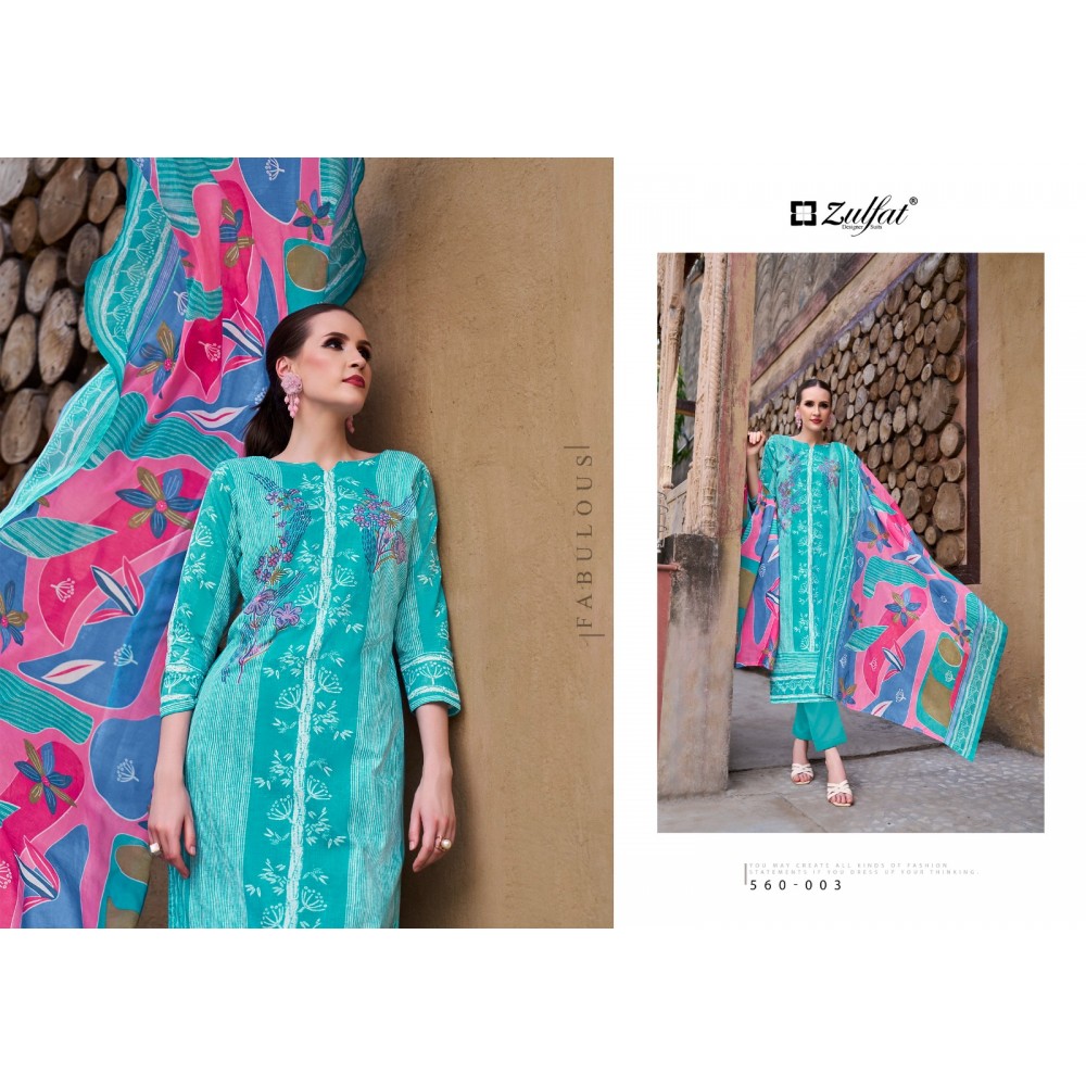 ZOHRA VOL 3 ZULFAT (Cotton Dupatta)