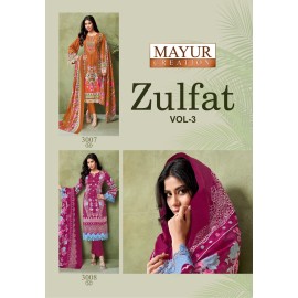 ZULFAT 3 MAYUR (Cotton Dupatta)