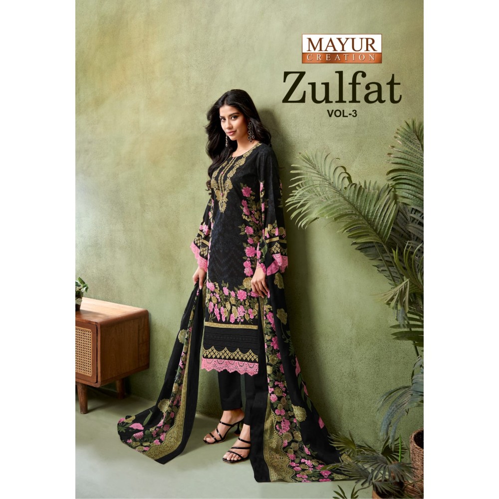 ZULFAT 3 MAYUR (Cotton Dupatta)
